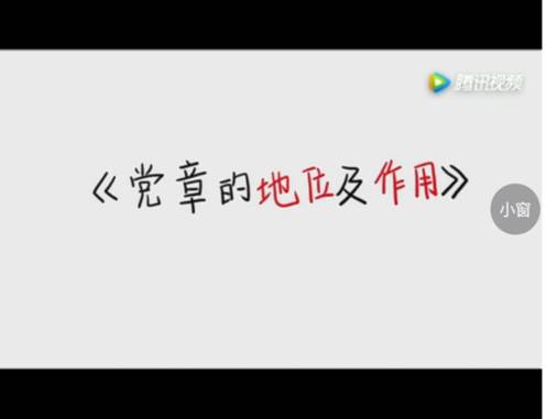 微信图片_20170606191926