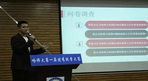 微信图片_20170723111343