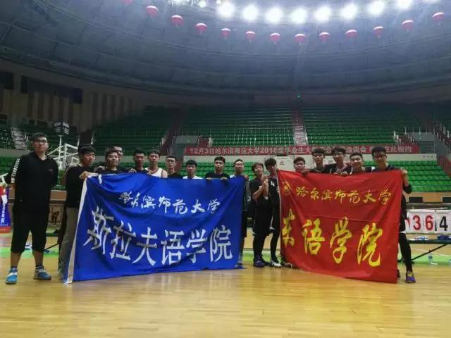 微信图片_20180327213804