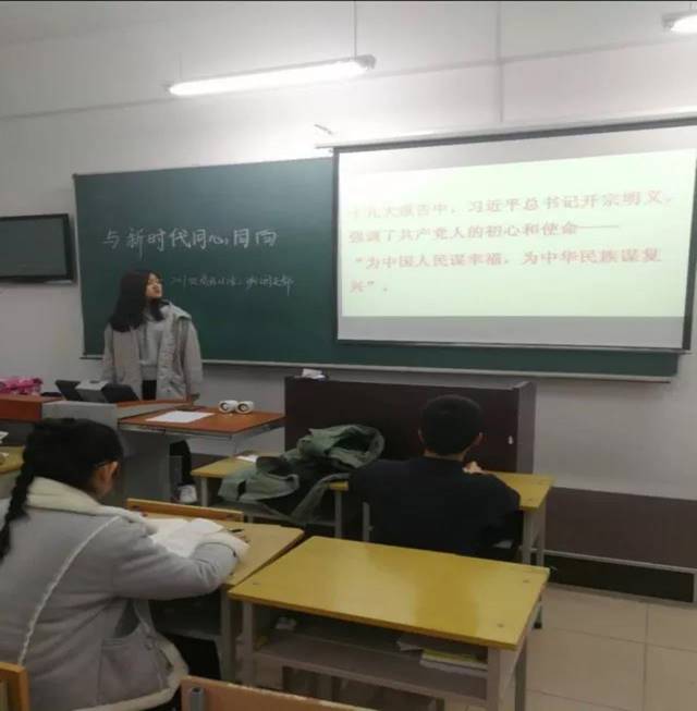 微信图片_20180327211605