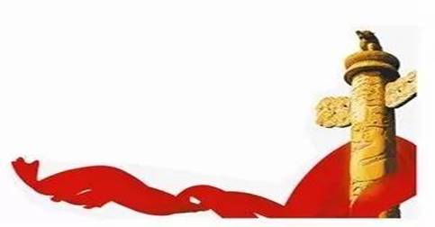 微信图片_20170723113329