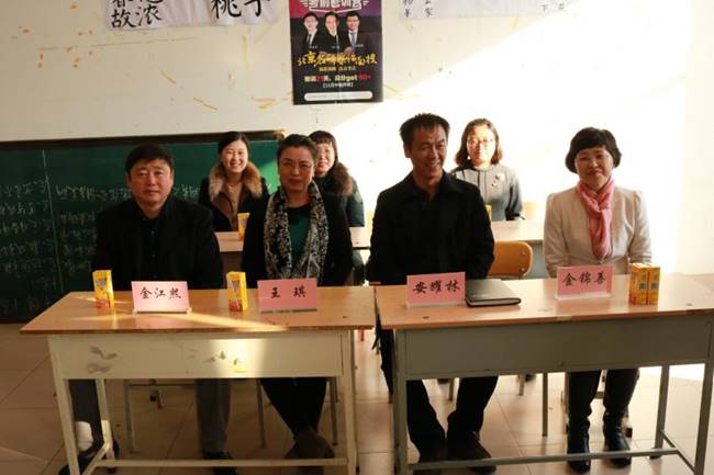 QQ图片20171110152909